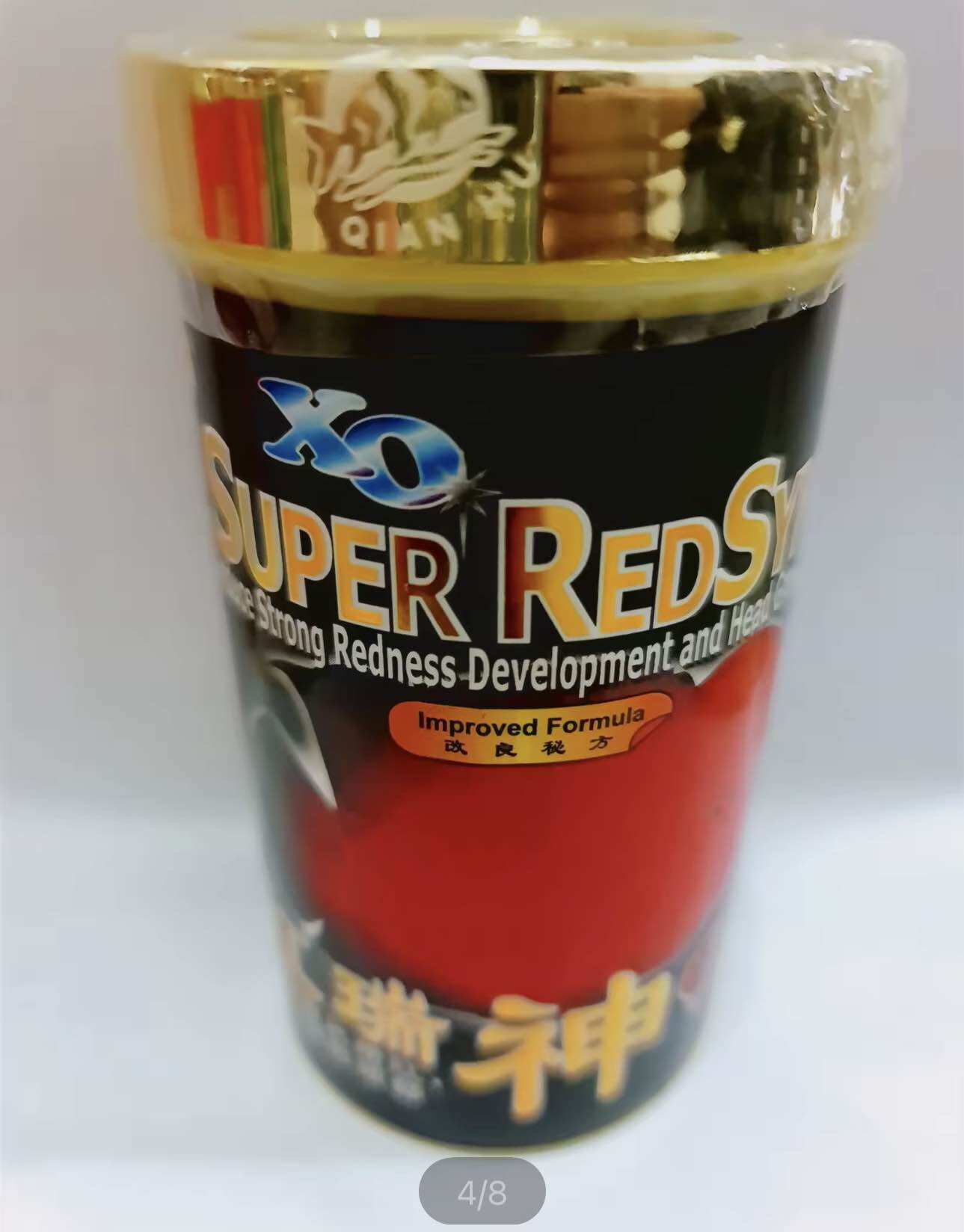 THỨC ĂN CÁ LA HÁN TĂNG ĐẦU TĂNG MÀU HUMPY HEAD 120G