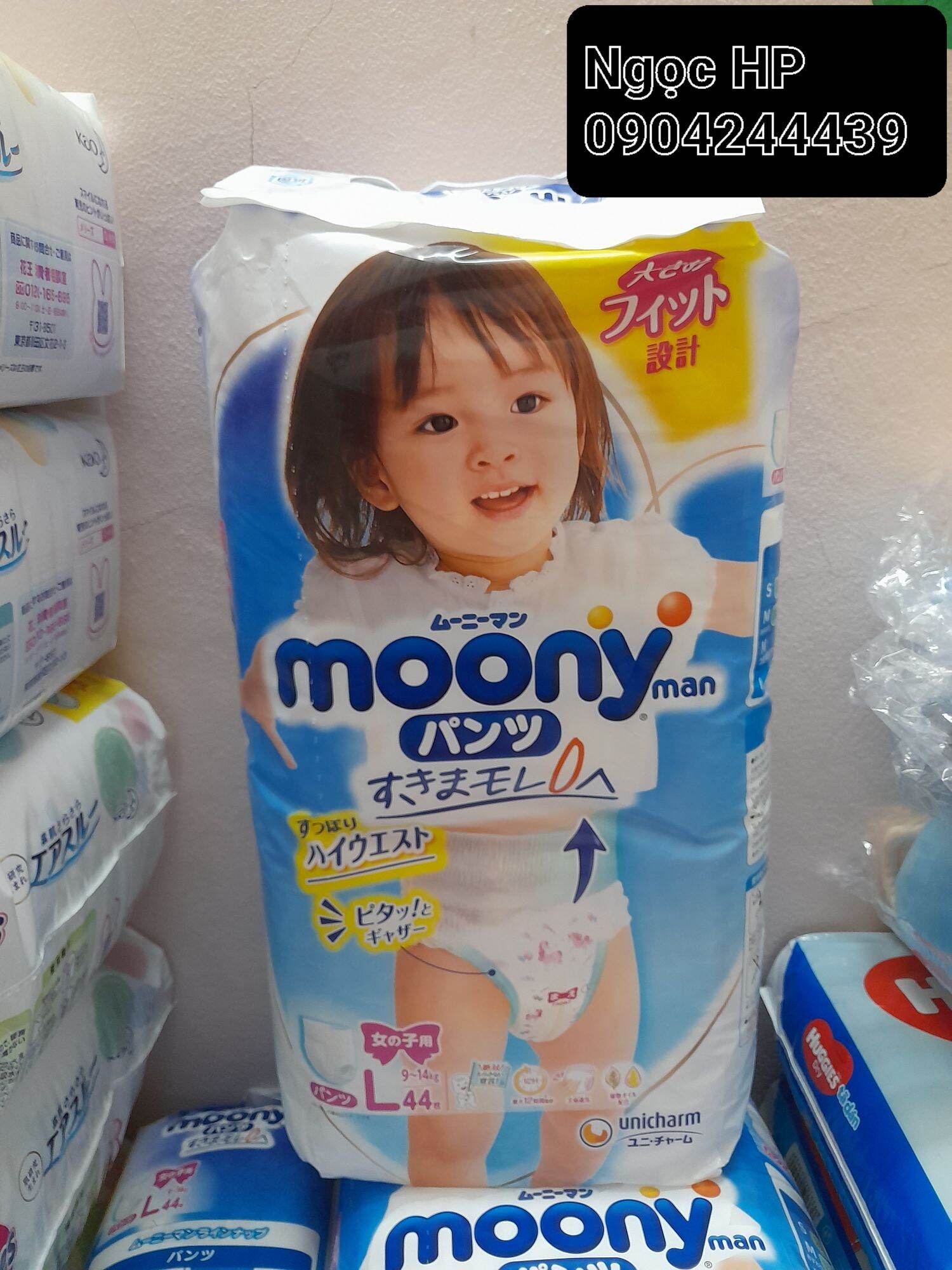 (Giá rẻ ) Bỉm quần Moony Nhật size M58 miếng (6-12kg)
