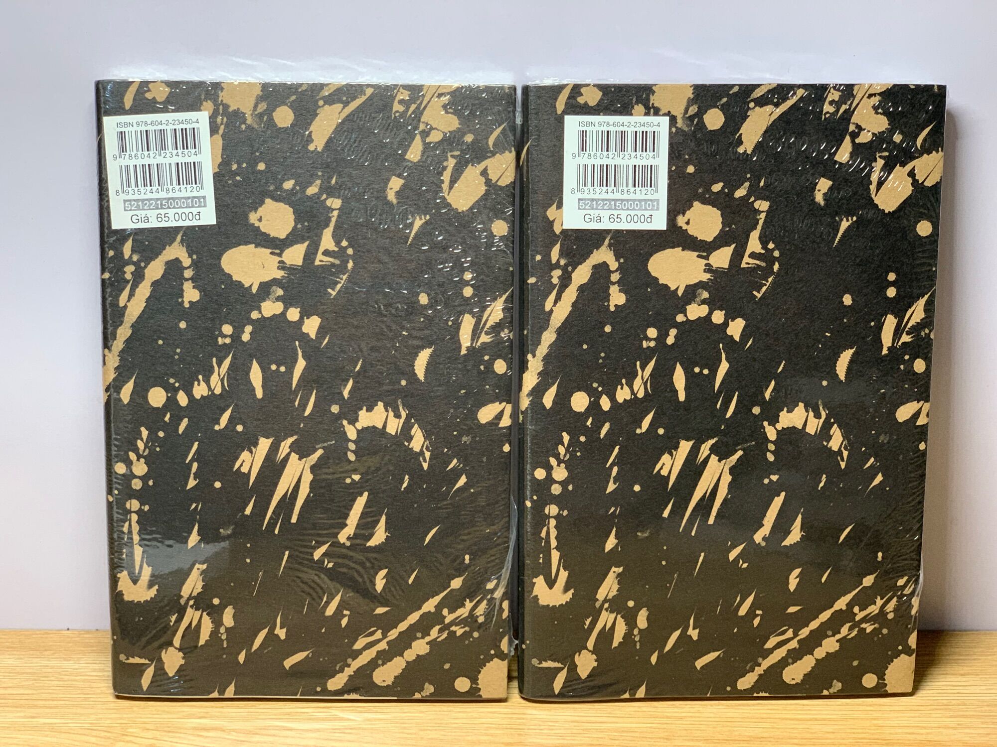 Chú thuật hồi chiến - tập 0 (Limited edition)