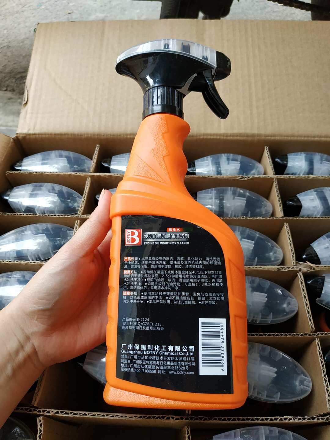 CHAI XỊT TẨY RỬA ĐẦU BÒ, LỐC MÁY BOTNY