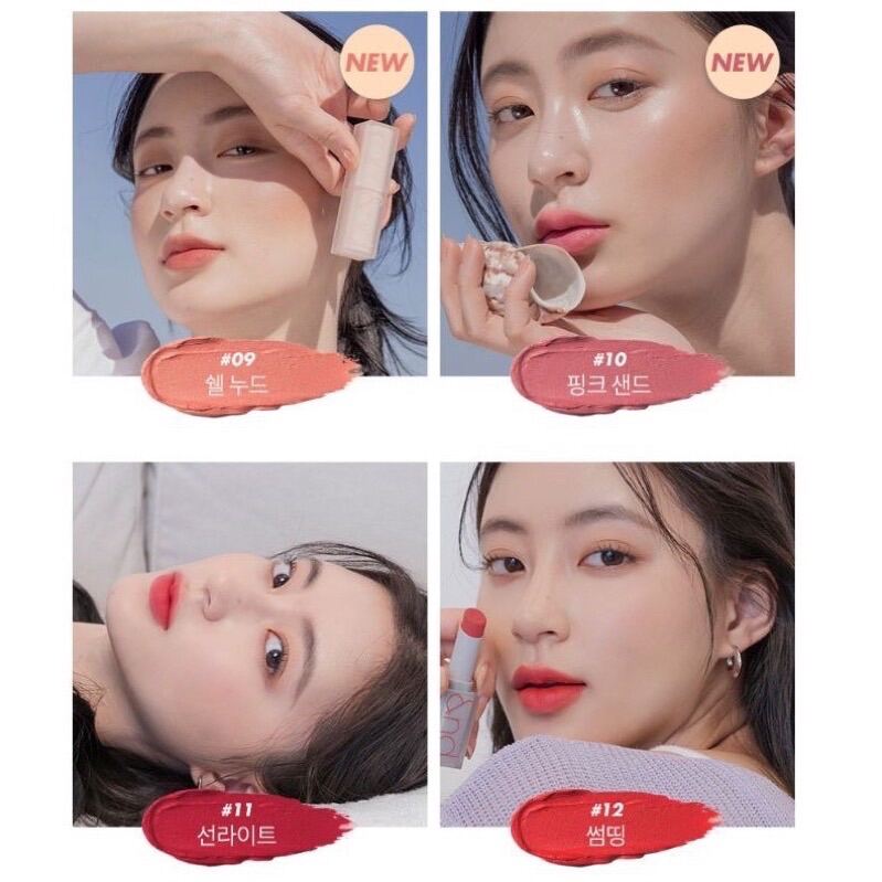 [Shell Beach Nude Collection] Son thỏi Romand New Zero Matte Lipstick 3g