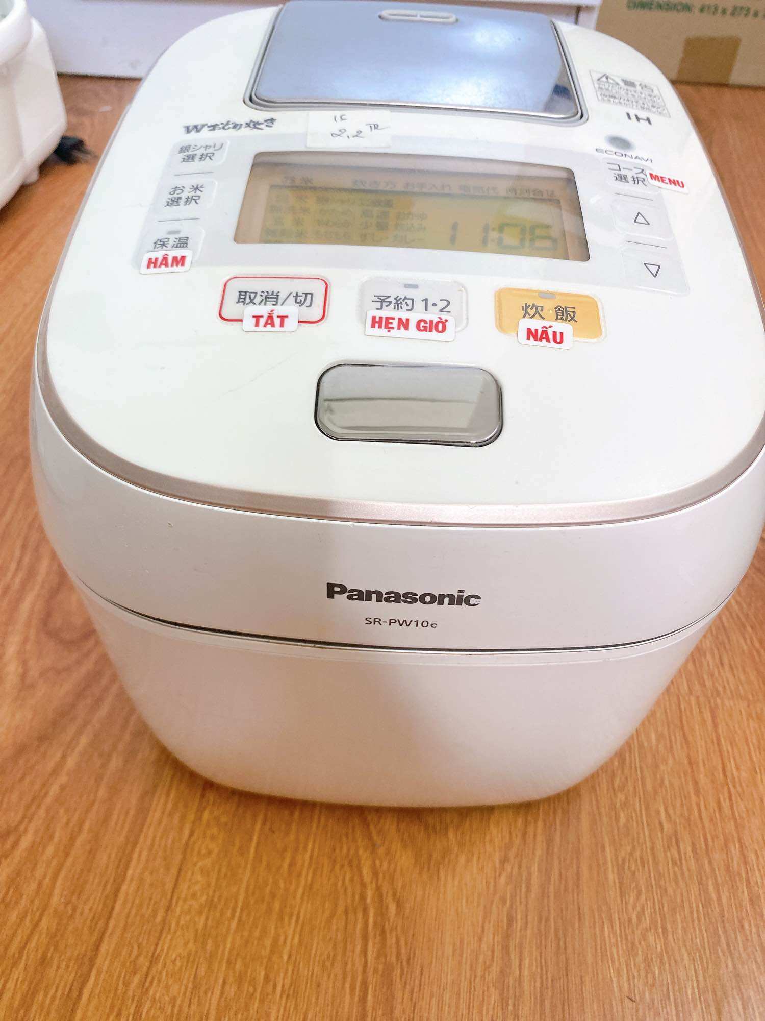 [ĐẸP Áp suất điện tử] Nồi cơm điện nội địa Nhật Panasonic 1L