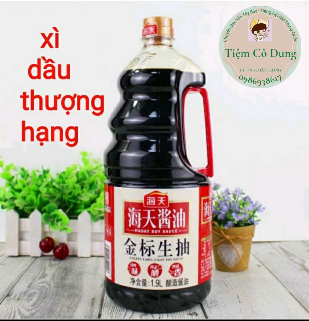Xì dầu can hải thiên 1,9l _gia vị nấu ăn trung quốc