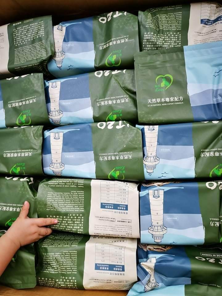 Lt20 thức ăn dinh dưỡng cho rùa cạn 500gr