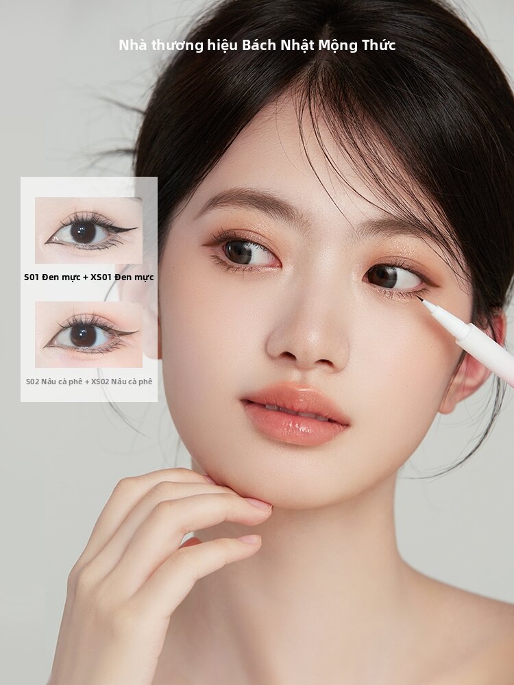 BAIRIMENGXINGJIA | Bút kẻ mắt lỏng mịn tự nhiên chống thấm mồ hôi và lem