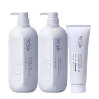 XIAQUXING | Amino Acid Based Oil Control and Volume Set