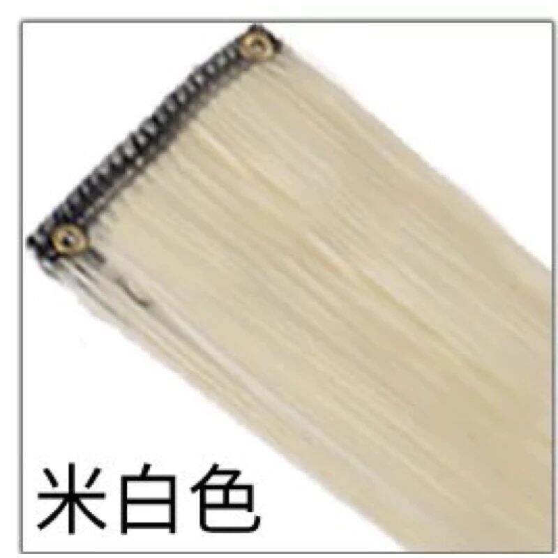 Tóc Giả Kẹp Light Thẳng Nhiều Màu