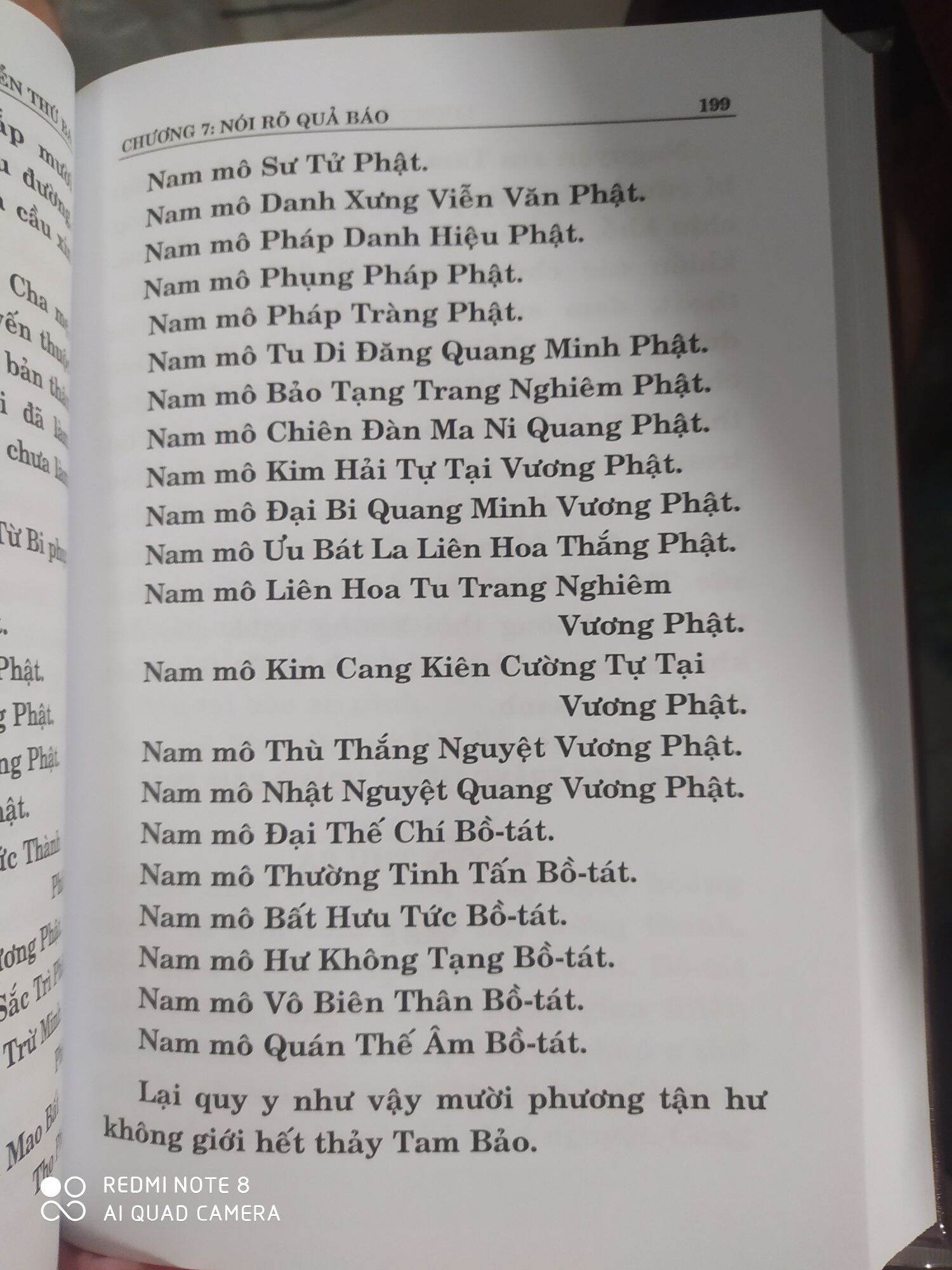 Kinh Lương Hoàng Sám