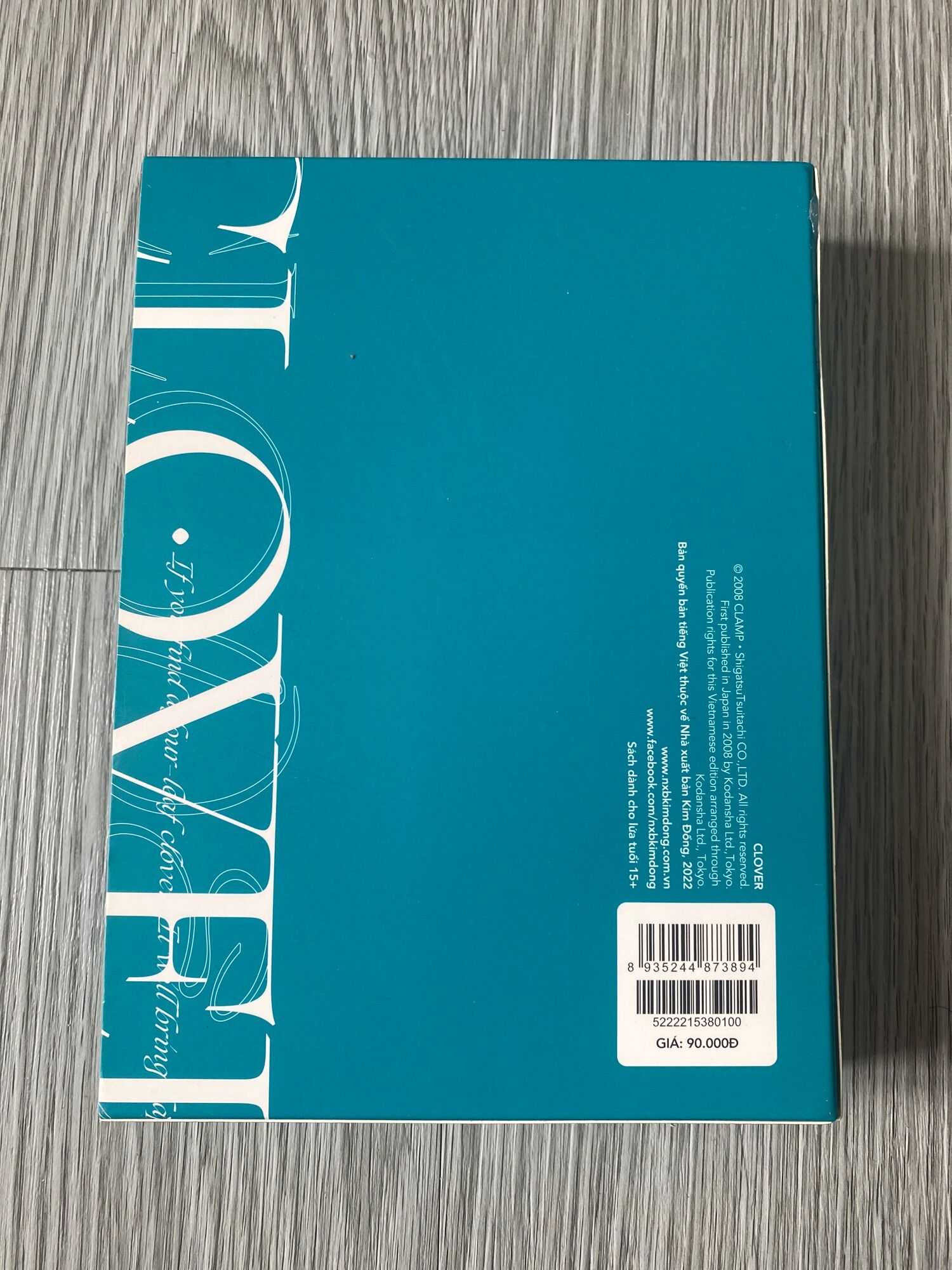 Boxset [ Clamp CLOVER ]