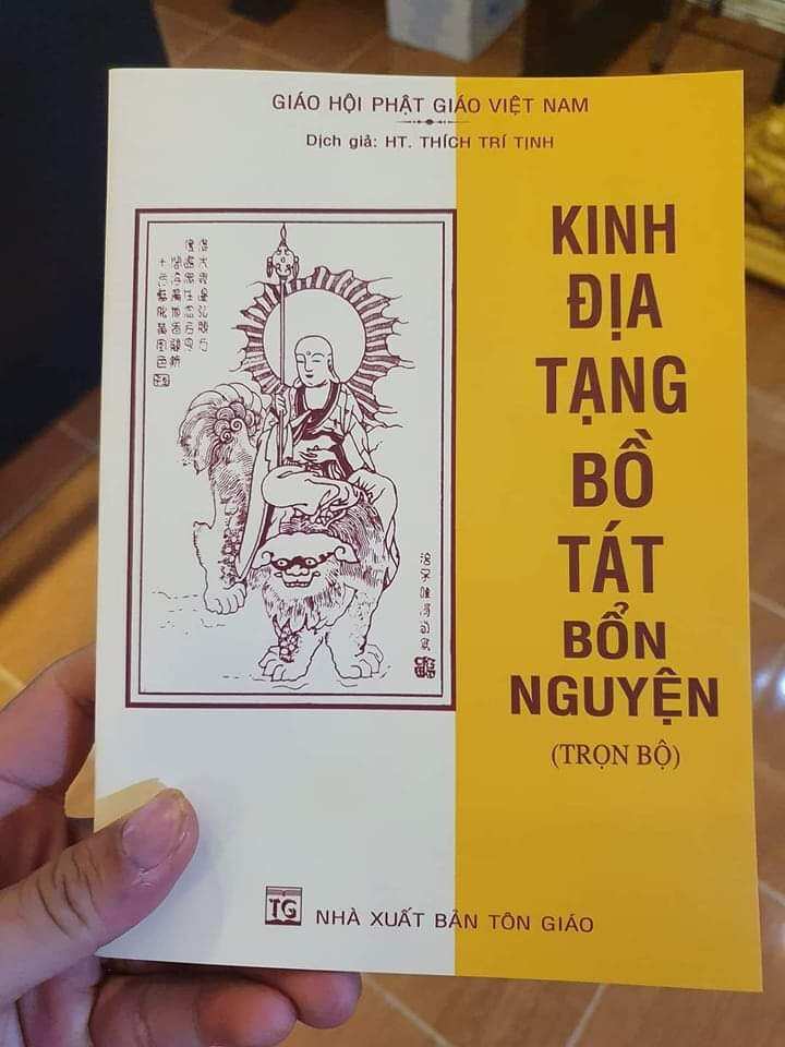 Kinh Địa Tạng Bồ Tát Bổn Nguyện bìa giấy  trọn bộ