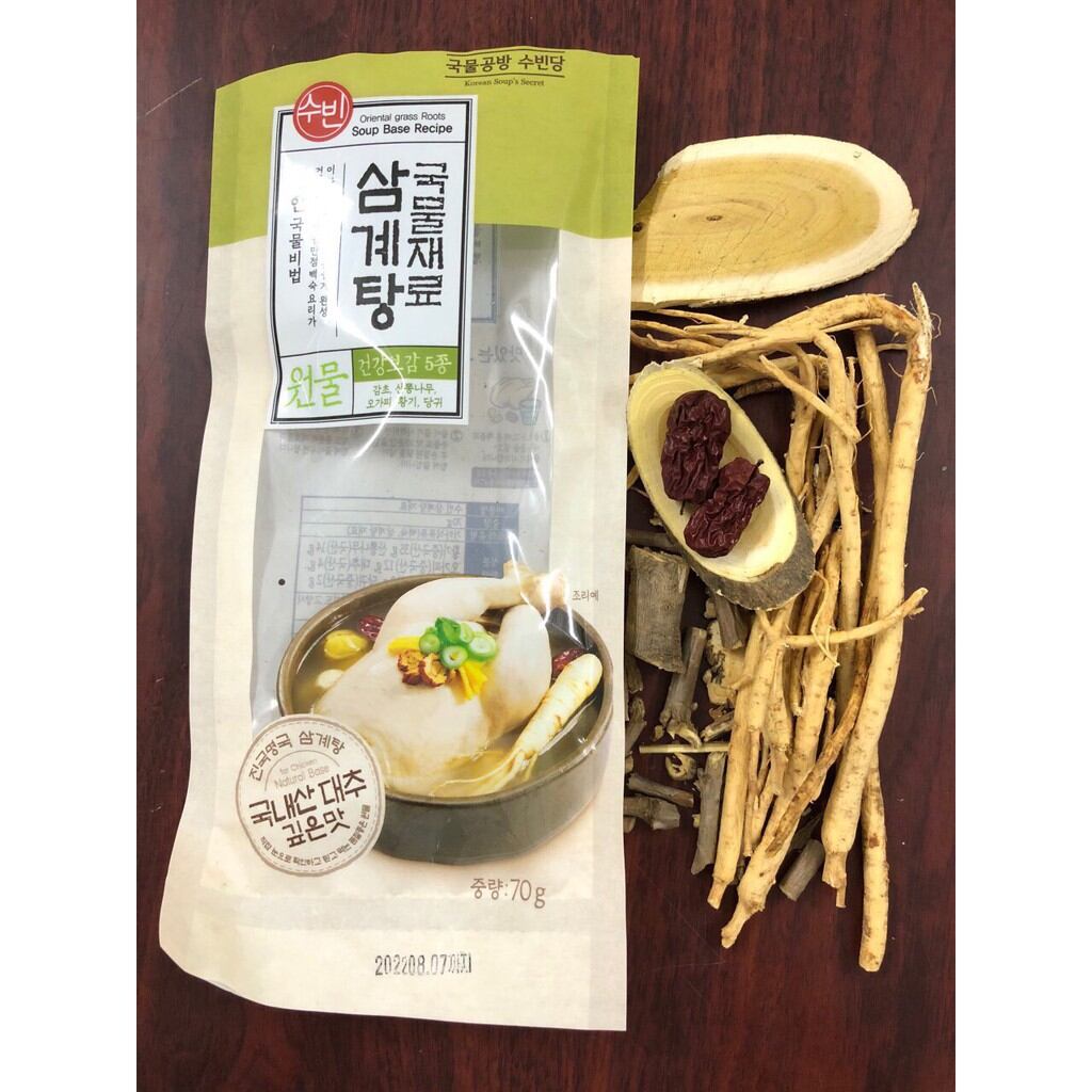 Gia vị gà hầm sâm Hàn Quốc (70g)