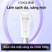 COGI | Sữa Rửa Mặt Làm Sáng Da