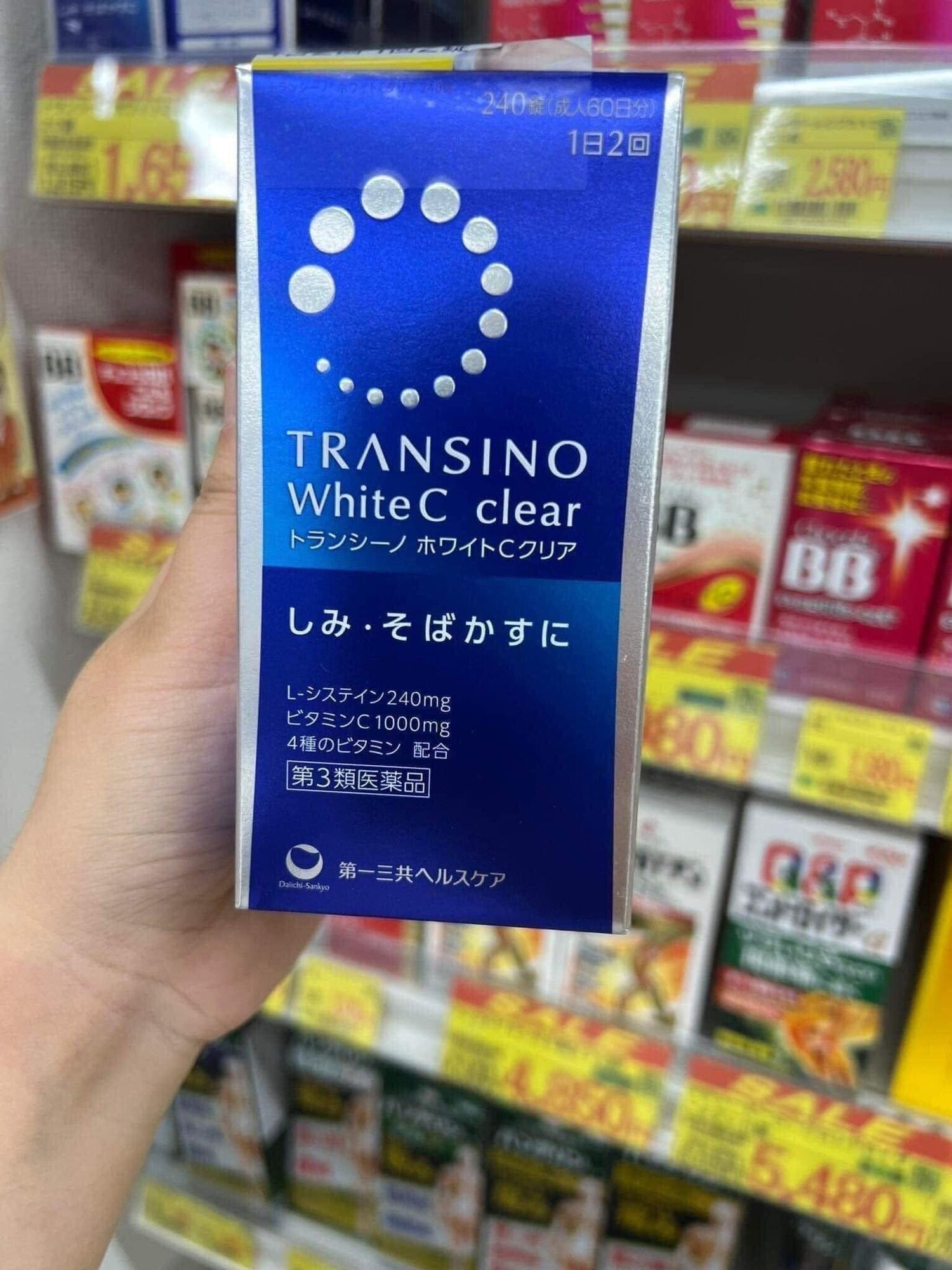 Viên Uống Trắng Da Transino White C Clear Nhật Bản 120 viên