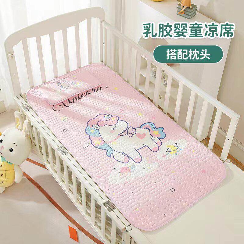 chiếu điều hòa có kèm gối cho bé