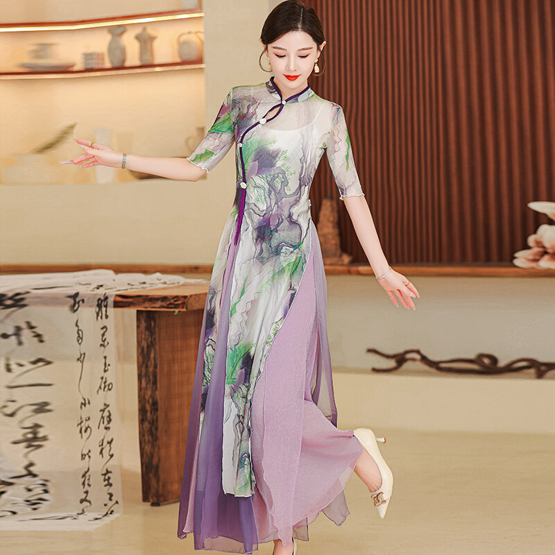 Trang Phục Luyện Tập và Biểu Diễn Múa Đạo Cổ Điển Trung Quốc Elegante Thoáng Dáng