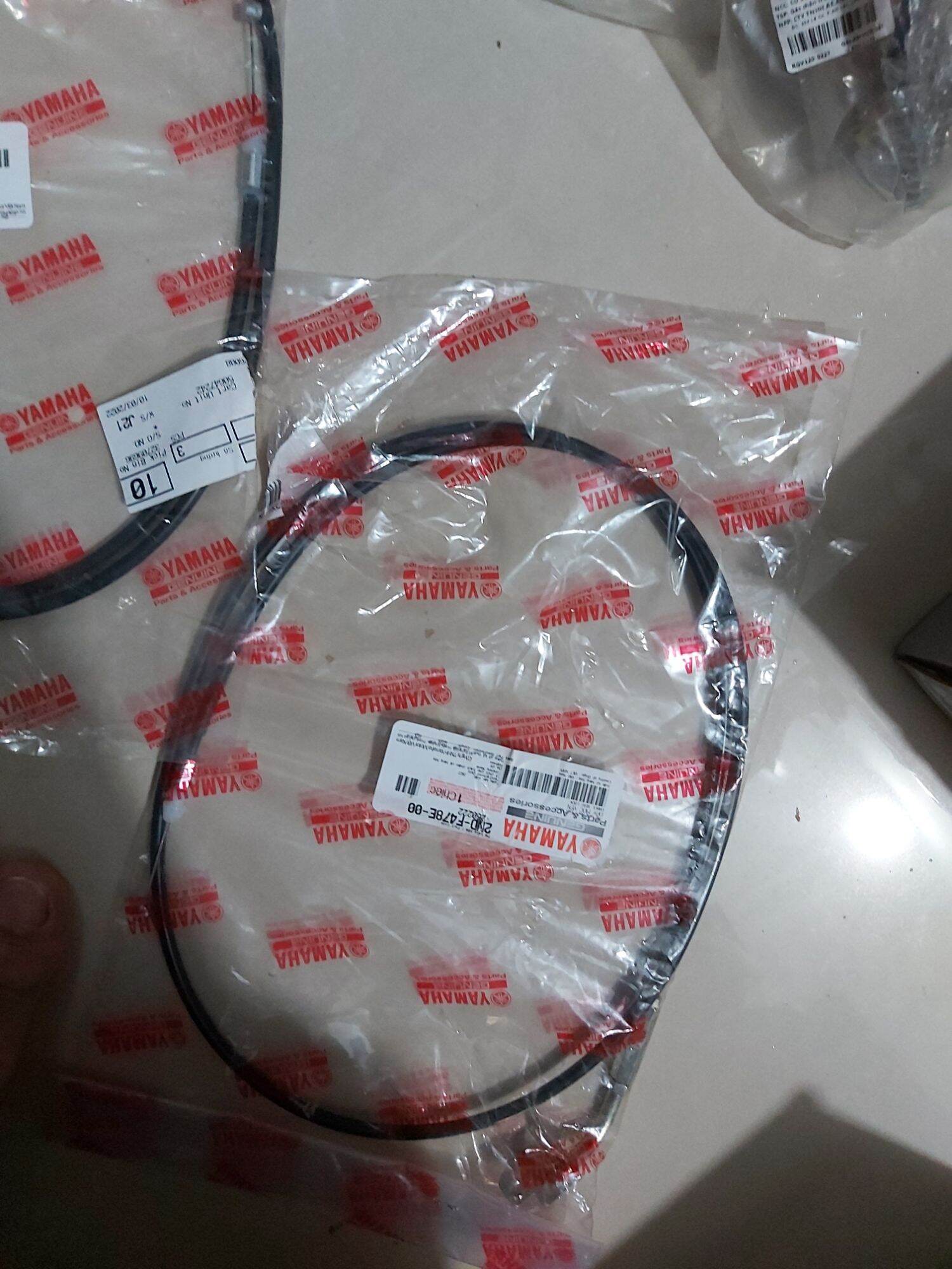 dây kéo khóa yên exciter 150