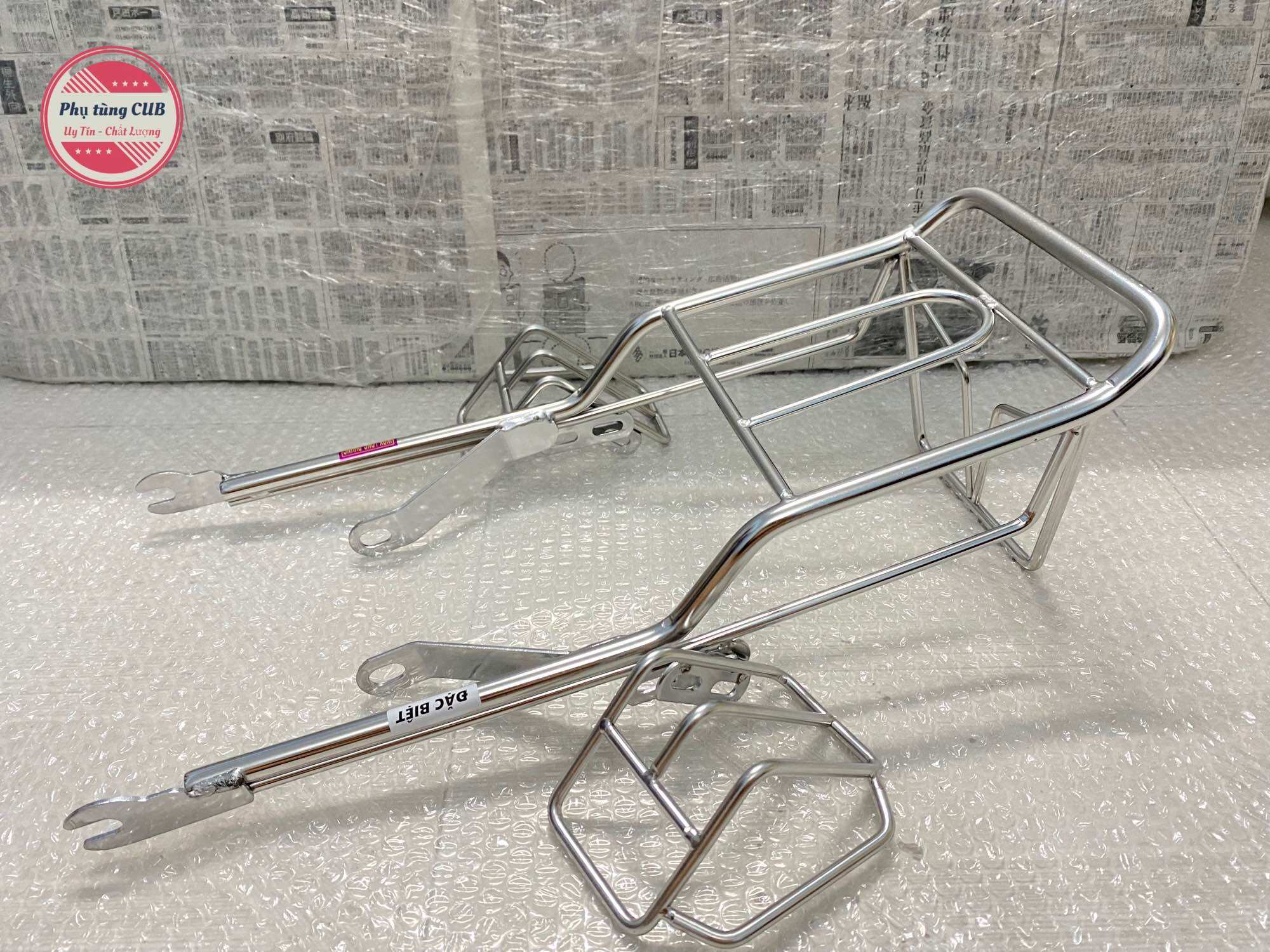 Baga bảo vệ đèn xe cub 78-81-82-84-86-dd chất liệu inox