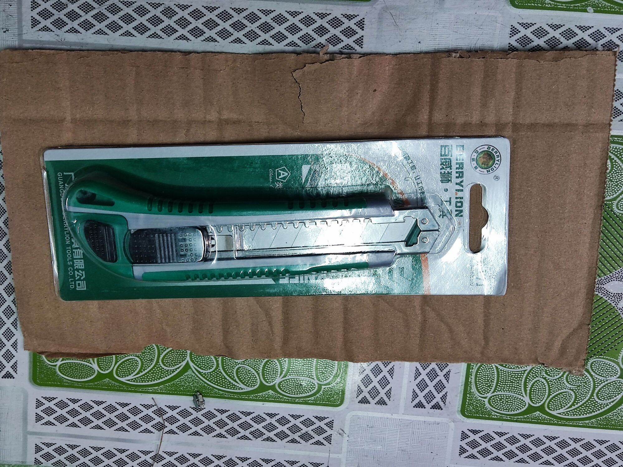 Con dao rọc giấy Berrylion