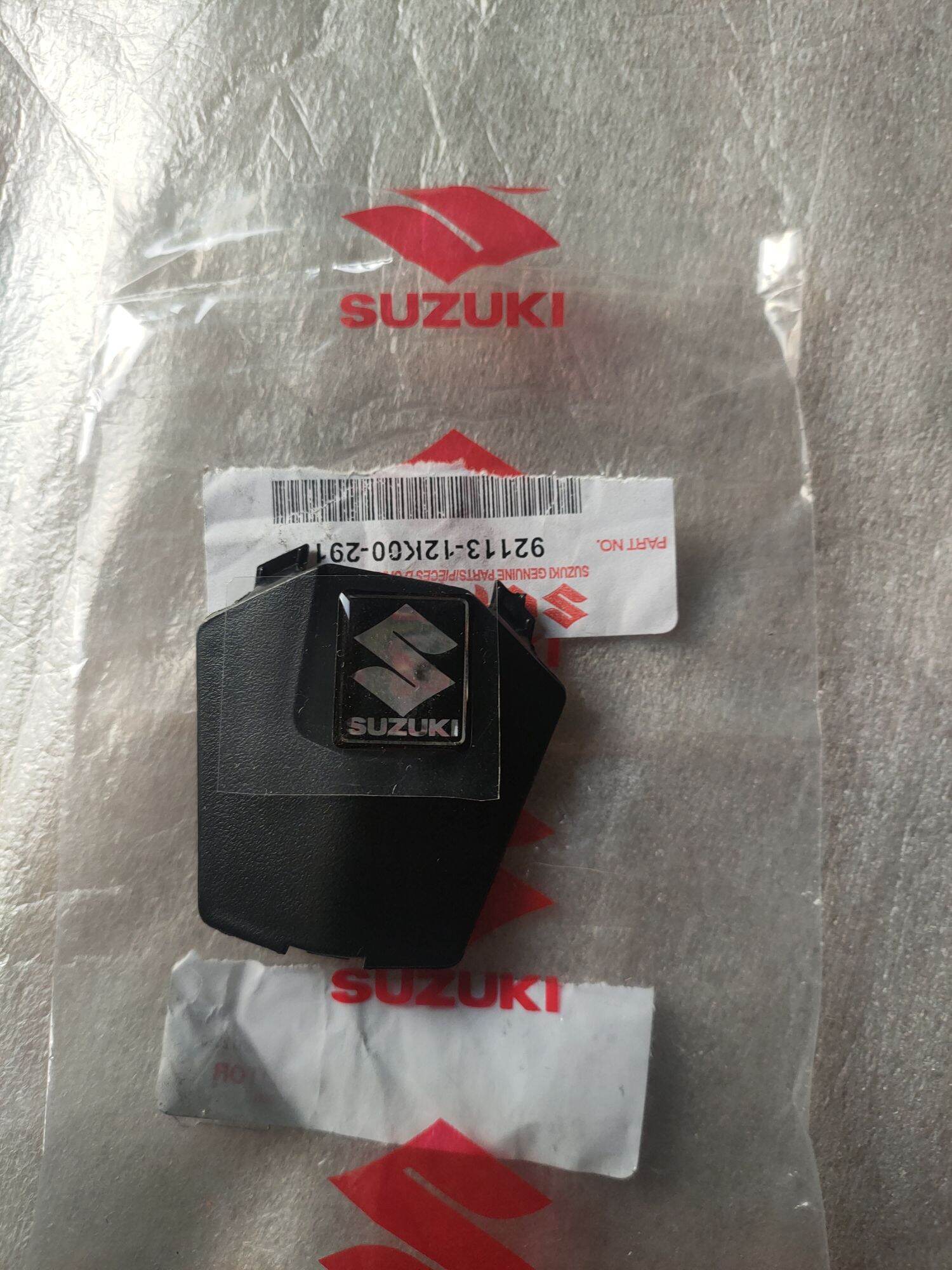 Nắp che bình nước phụ Suzuki Raider Satria Fi có sẵn logo