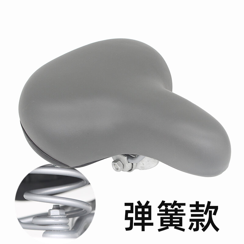 Đệm ngồi giant chính hãng/yên xe đạp không/phụ kiện đệm ngồi xe đạp địa hình cỡ lớn