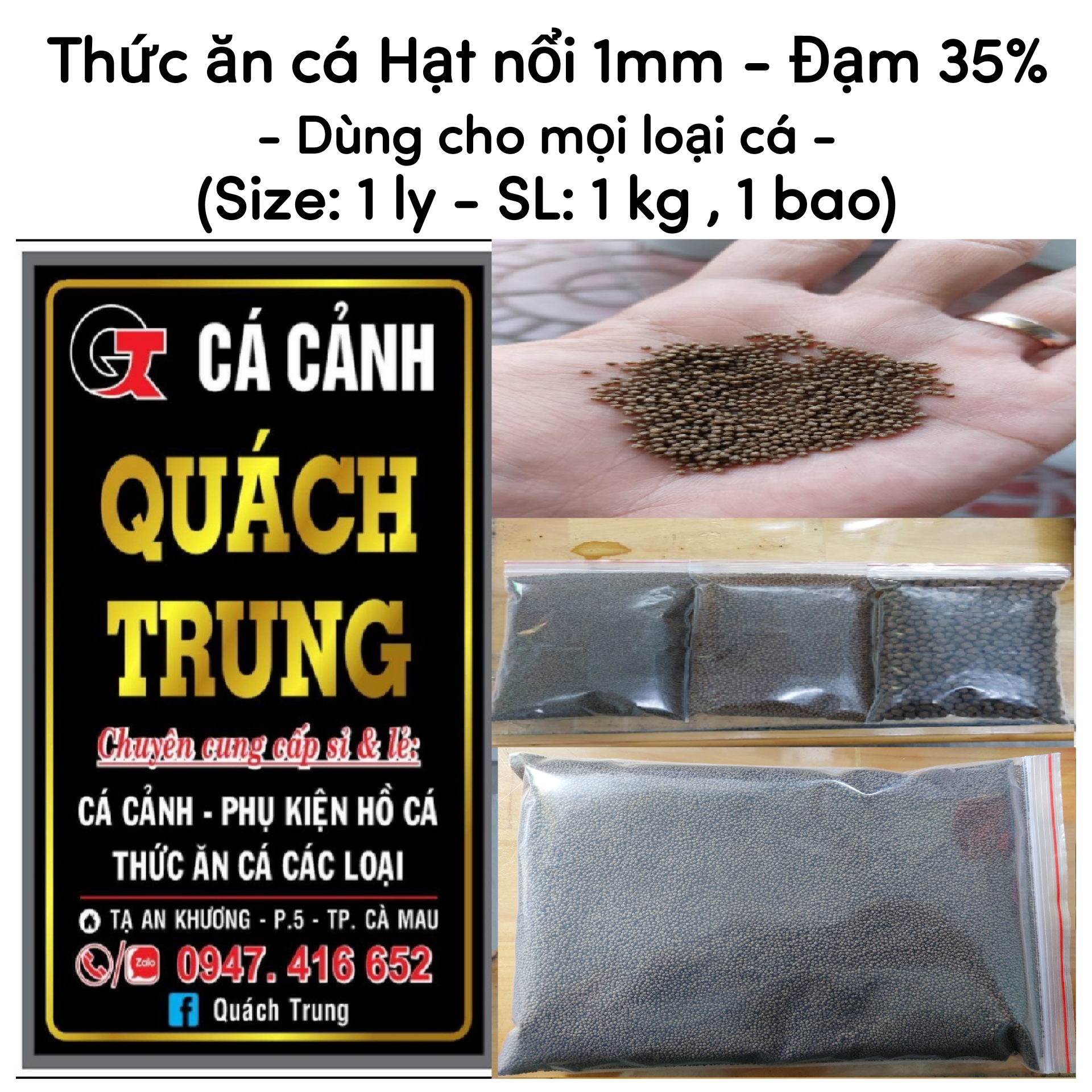 Thức ăn cá cảnh - hạt nổi 1 li - 35% đạm - ảnh sản phẩm 1