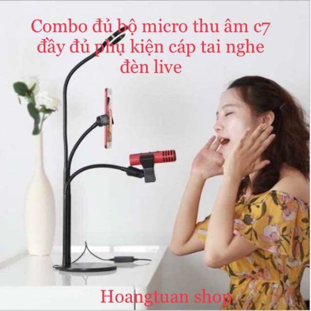 Bộ hát karaoke, live tream trên điện thoại