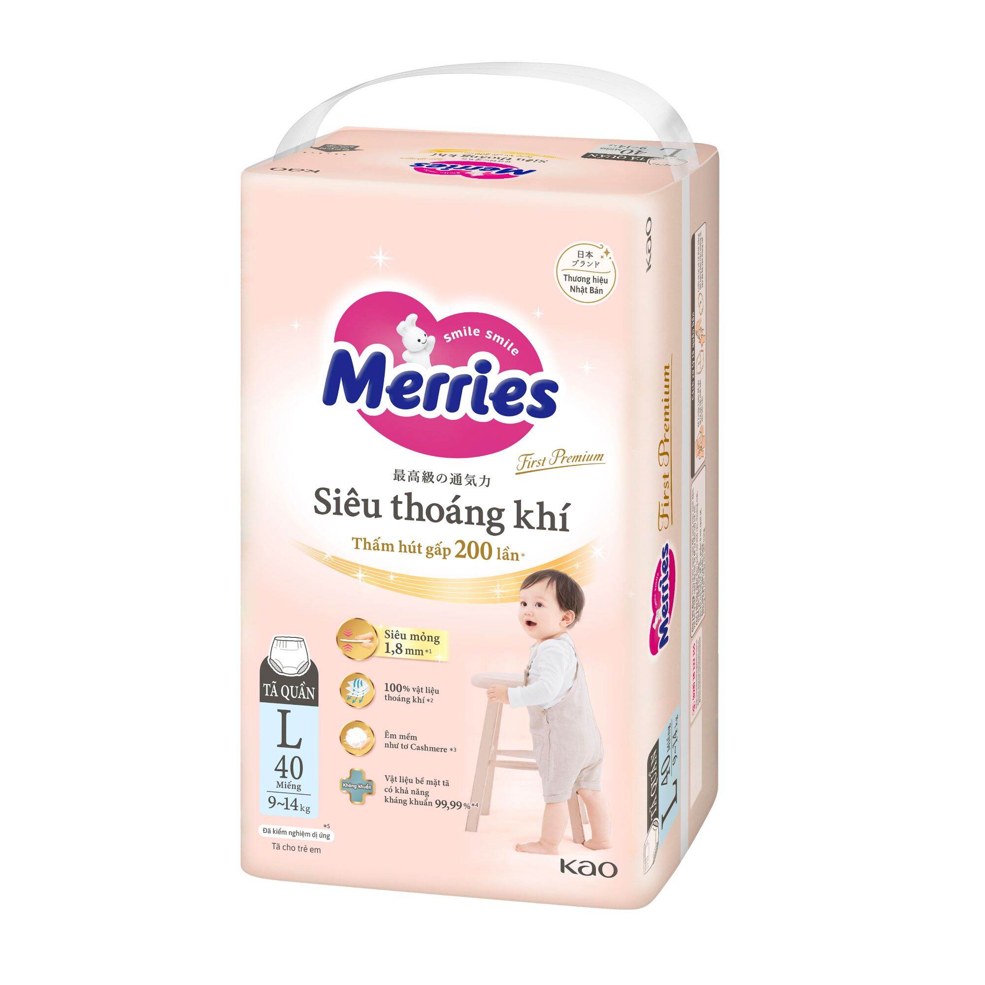 Tã Merries Cao Cấp First Premium Siêu Khô Thoáng Đủ Size Quần + Dán