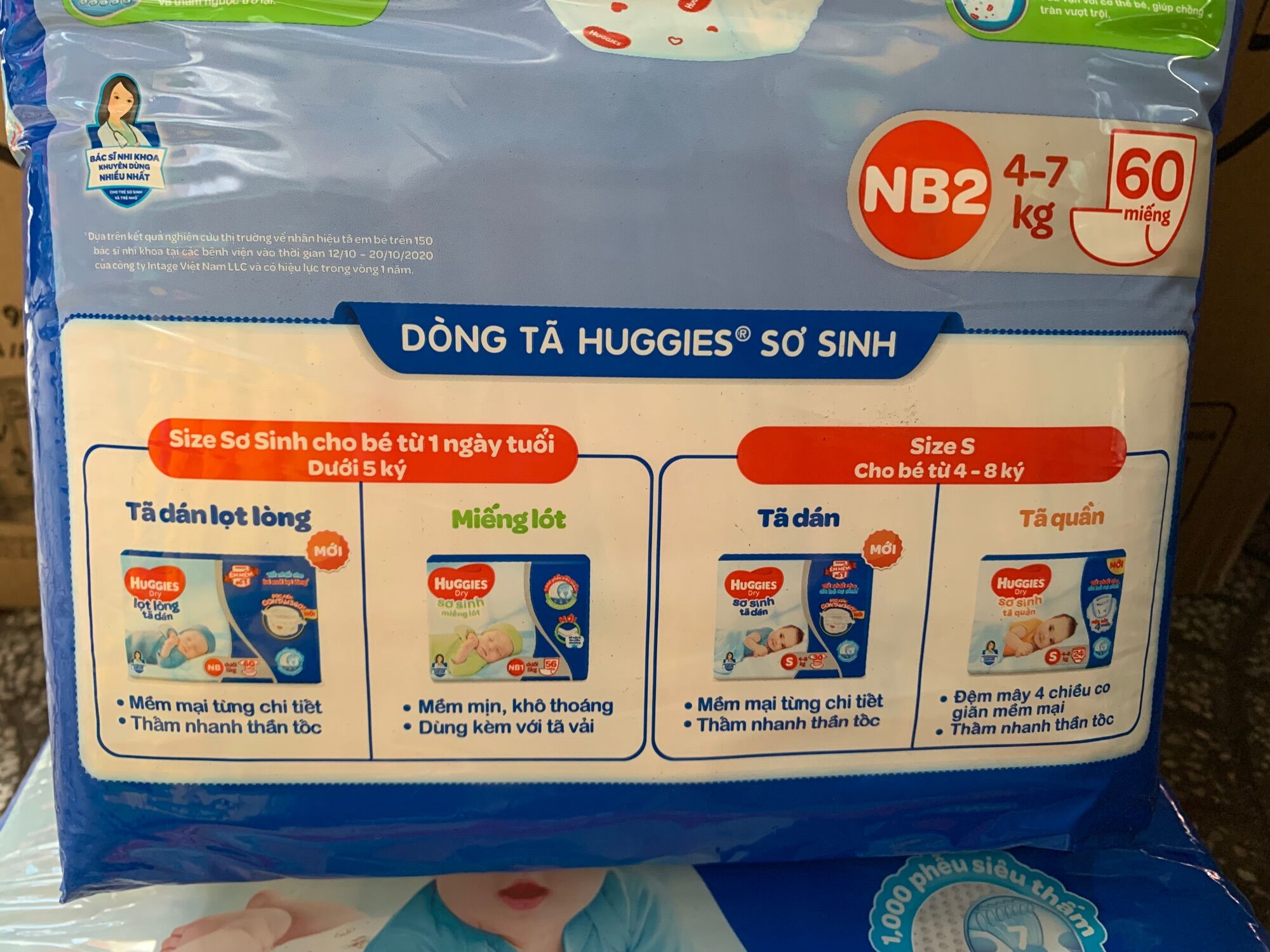 Miếng lót sơ sinh Huggies NB2 - 60miếng (Cho bé 4-7kg)