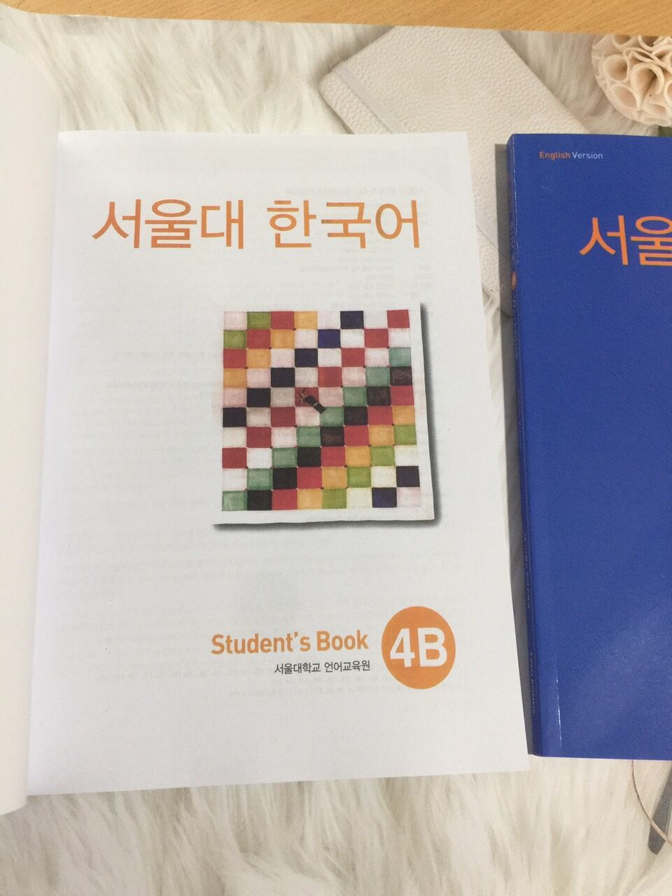 Seoul 4B combo 2 quyển màu Sb và wb