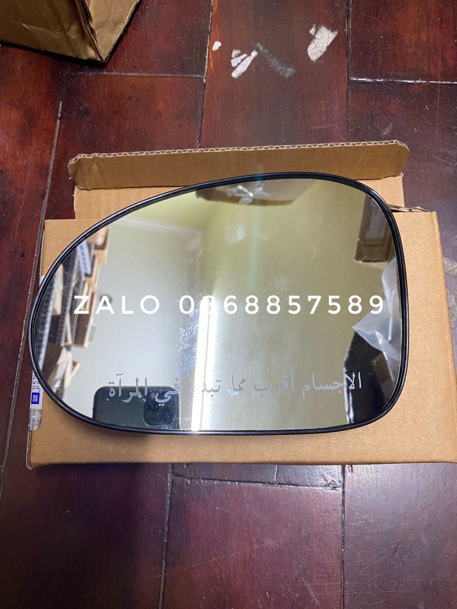 Mặt gương chiếu hậu Spark(Matiz 3) Gm:93743392