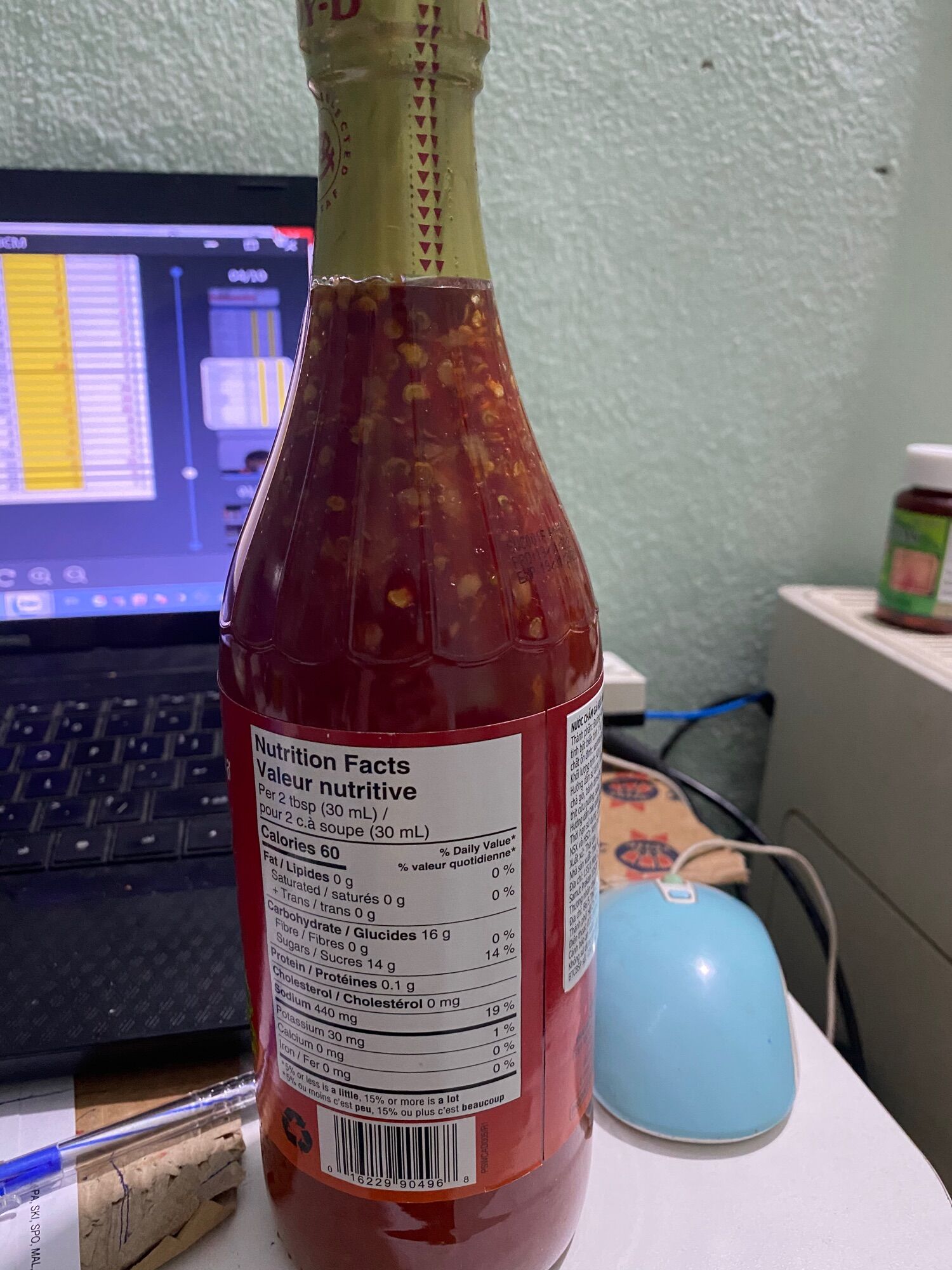 Nước Chấm Gà AROY-D 920g - Thái Lan
