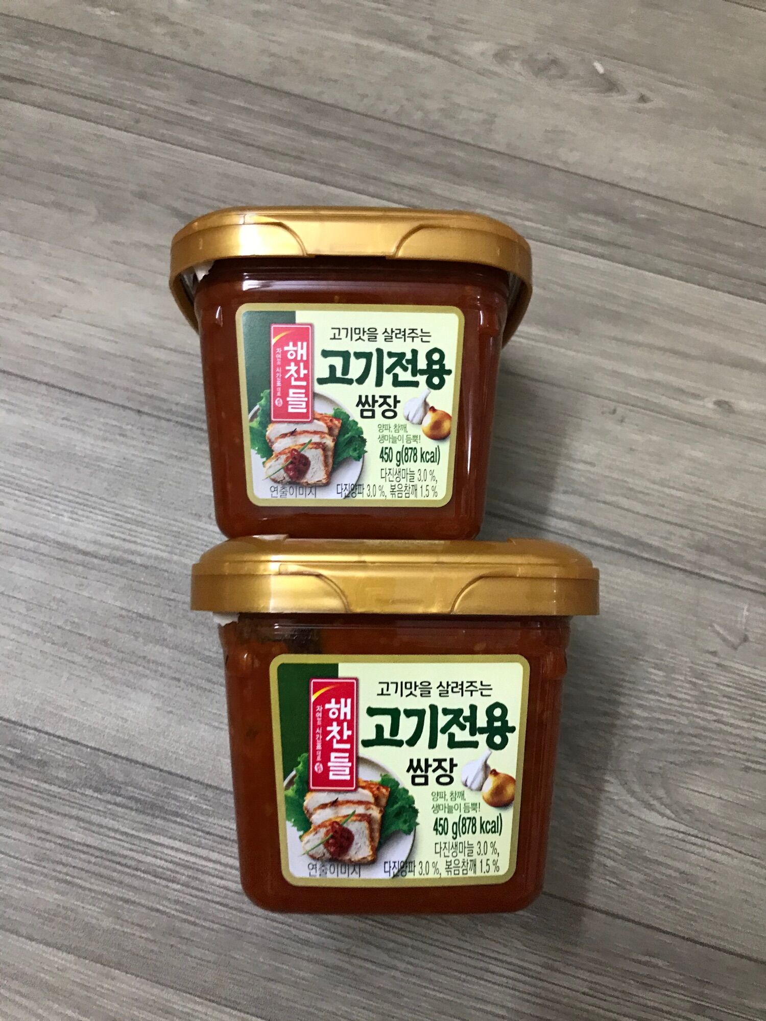 Tương Chấm Thịt Nướng 450g- Nhập Khẩu Hàn Quốc