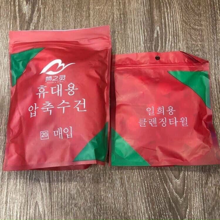 SET 20 VIÊN KHĂN GIẤY NÉN ĐA NĂNG HÀN QUỐC
