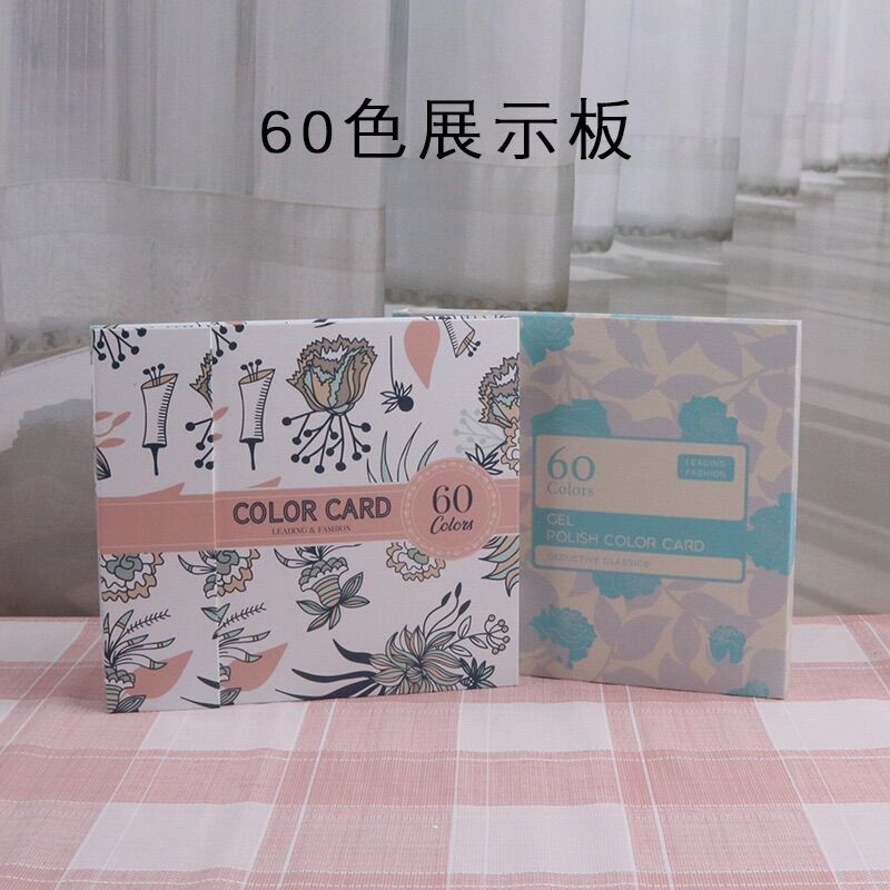 sổ mẫu 60m, 80m phụ kiện nail
