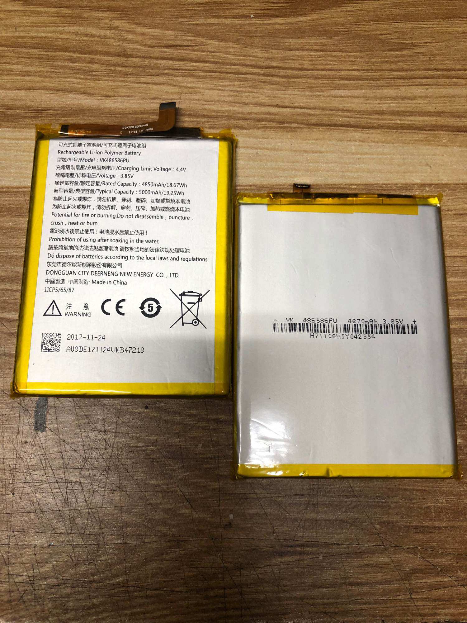 Pin Sharp Aquos R1
