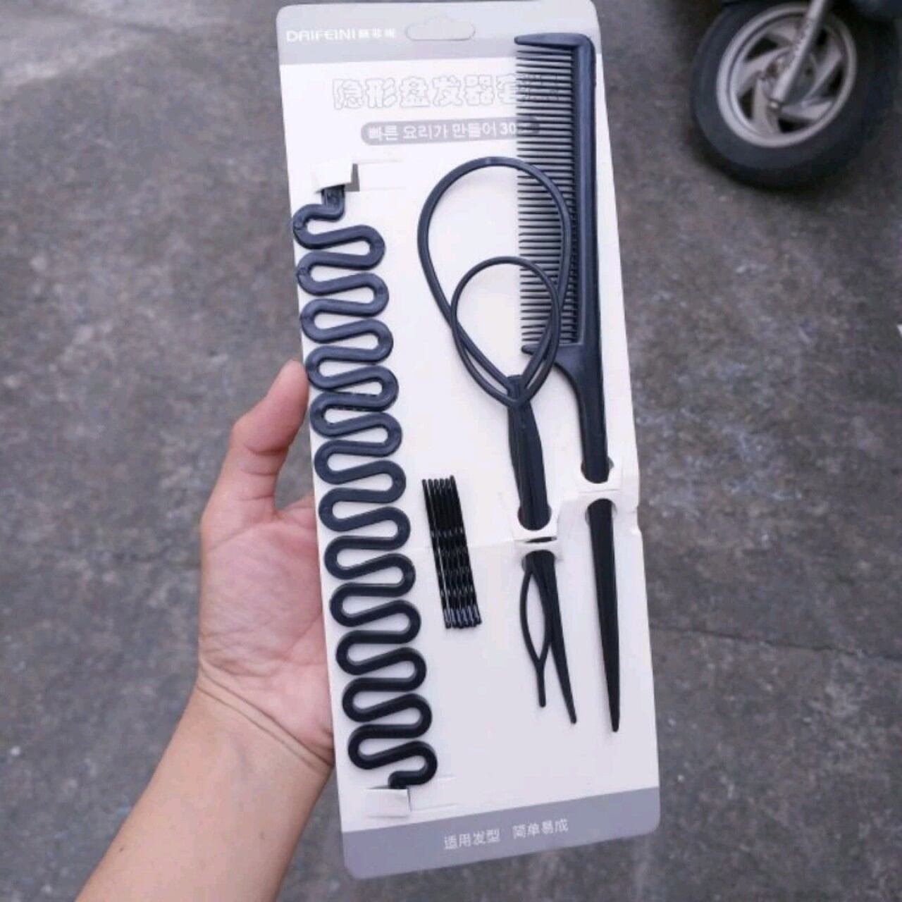 Bộ 5 món dụng cụ tạo kiểu tóc,thắt bính