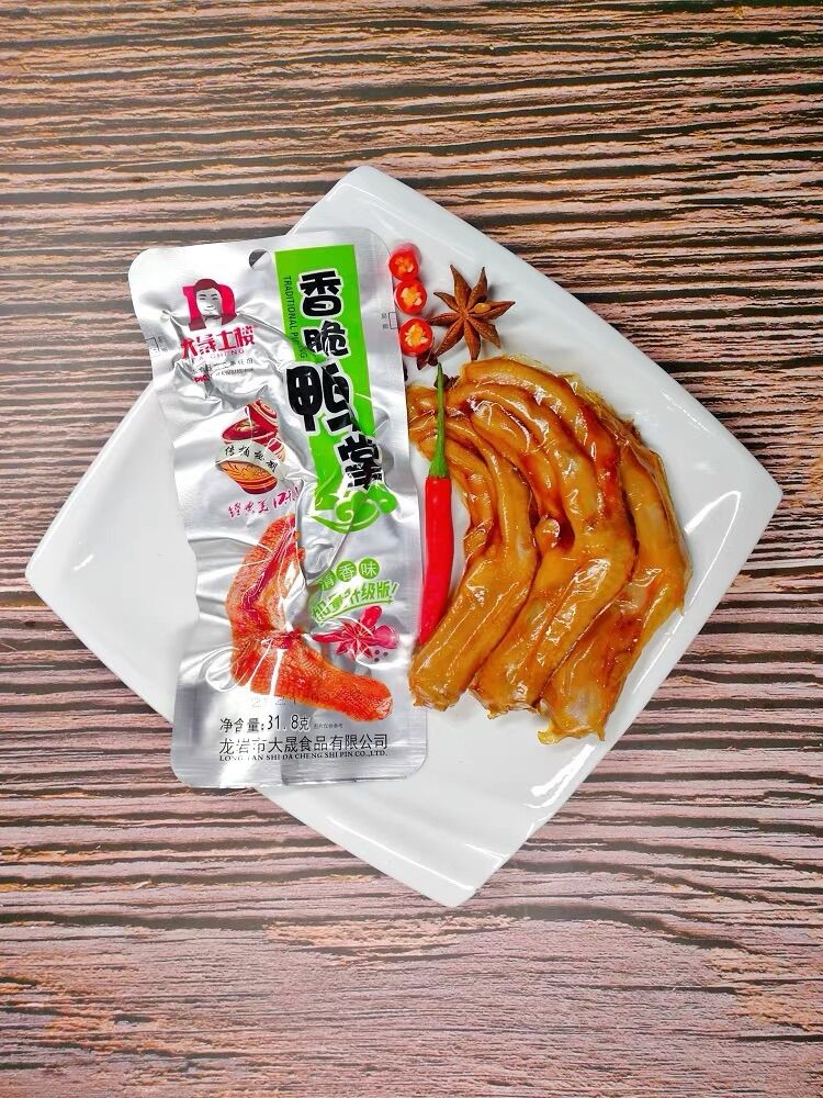 [30 cái] ❤CHÂN VỊT KO CAY DEACHANG❤️ màu xanh