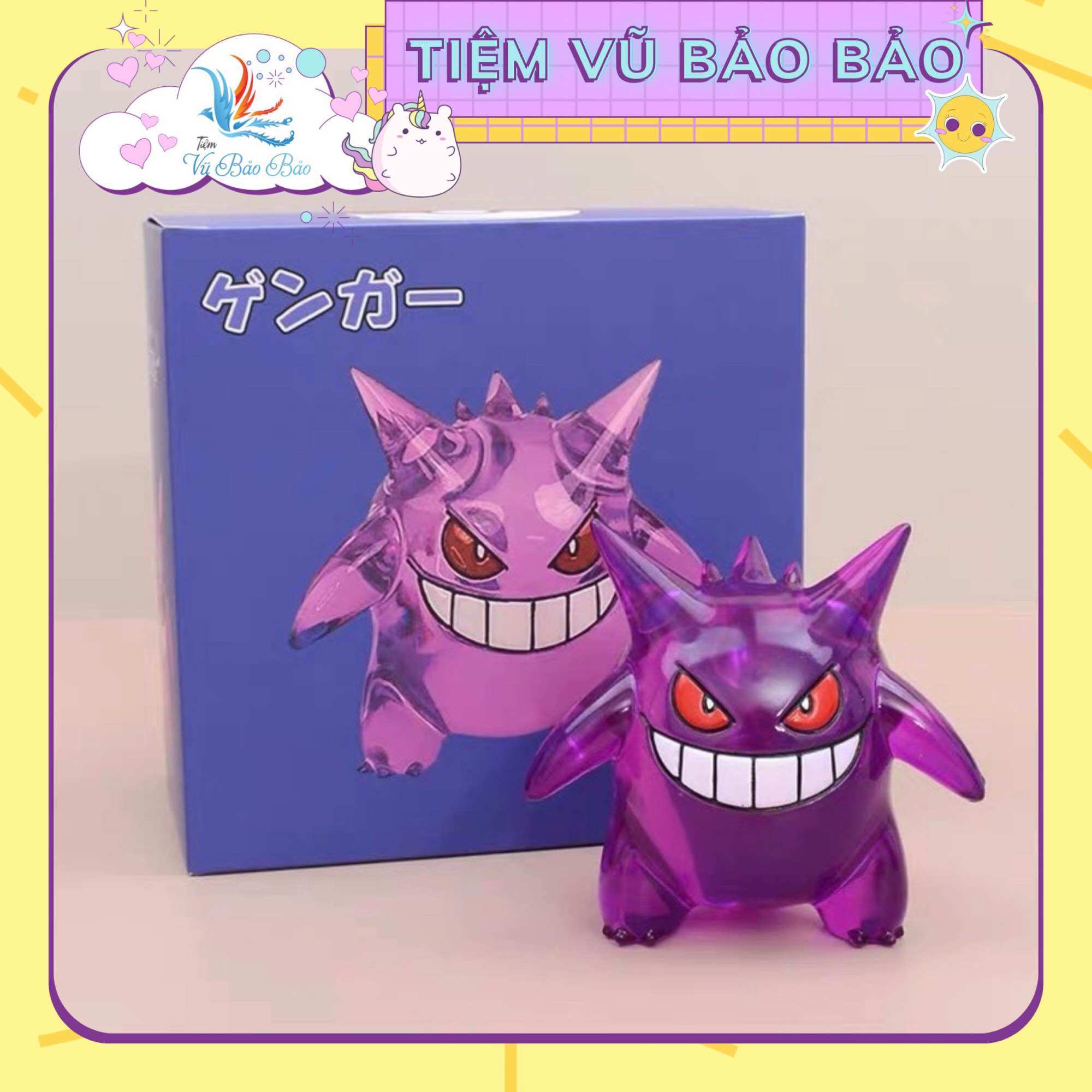 Pokemon GK Màu Trong Suốt Gengar Hình Pokemon Xe Trang Trí Pokémon Gengar Mô Hình Chơi Hợp Thời Trang