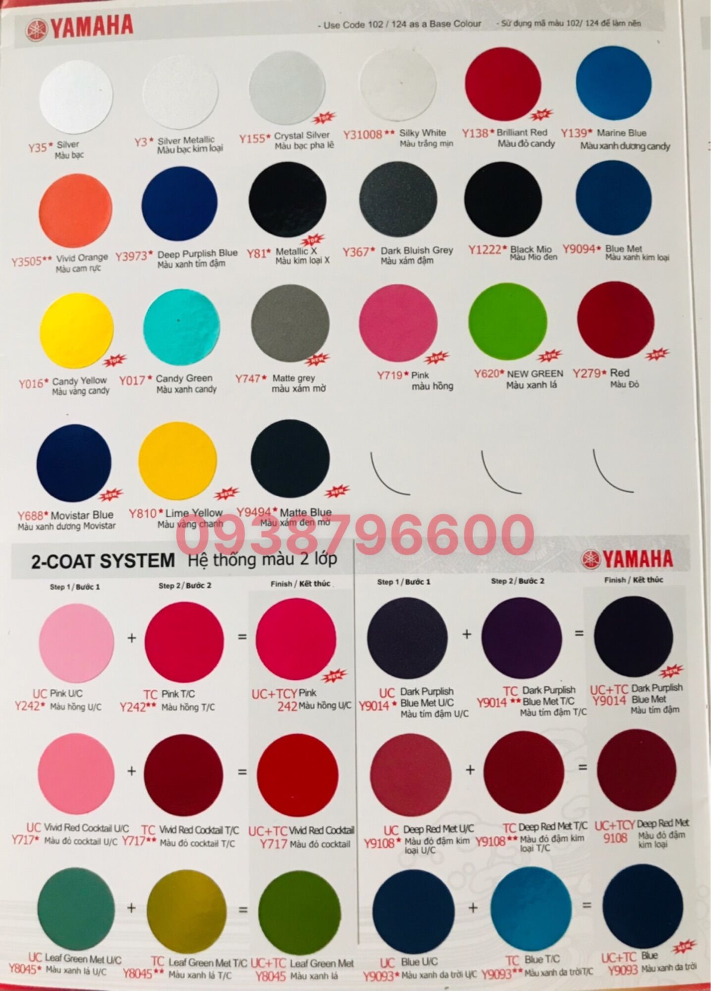 Combo Sơn samurai màu Xanh Tím Đậm Y3973 chuẩn zin (lótuch210)