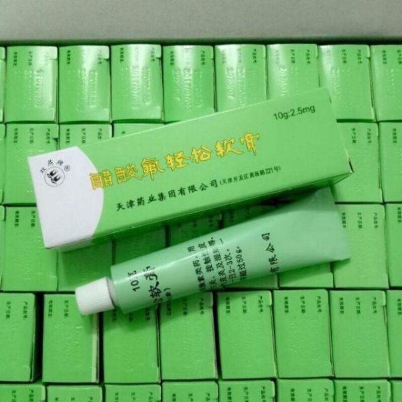 LỐ 10 HỘP KEM NÁM ÉN