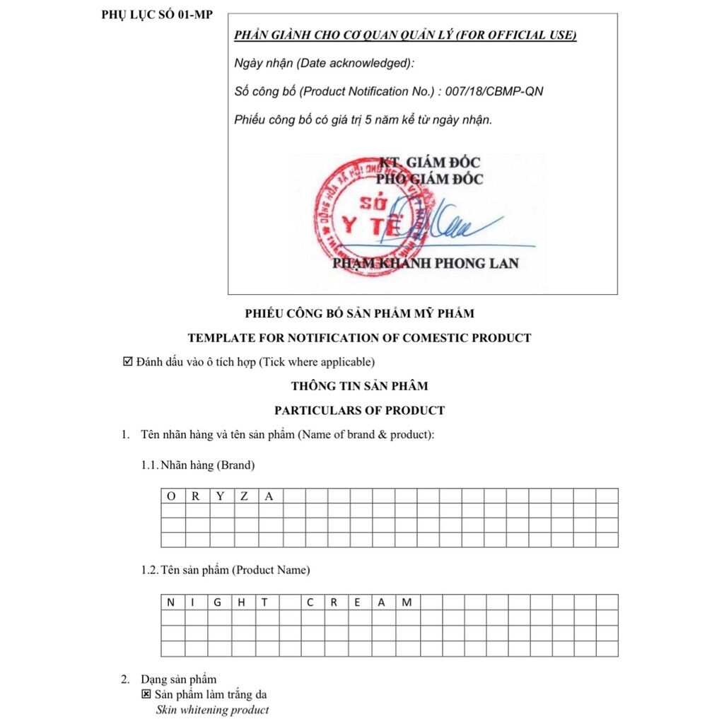 Kem Đêm Oryza Ngọc Sâm Dưỡng Trắng Phục Hồi Da