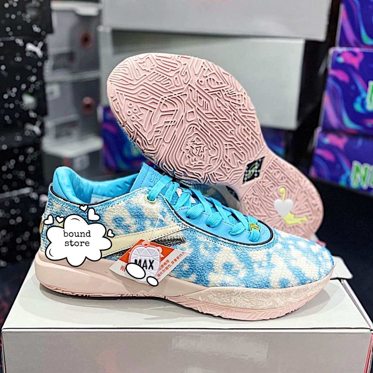 Giày bóng rổ lebron 20