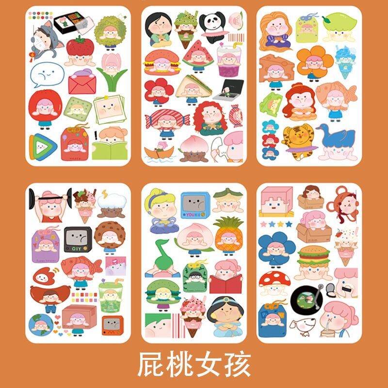 Bộ 6 tấm hình dán sticker pvc chống nước