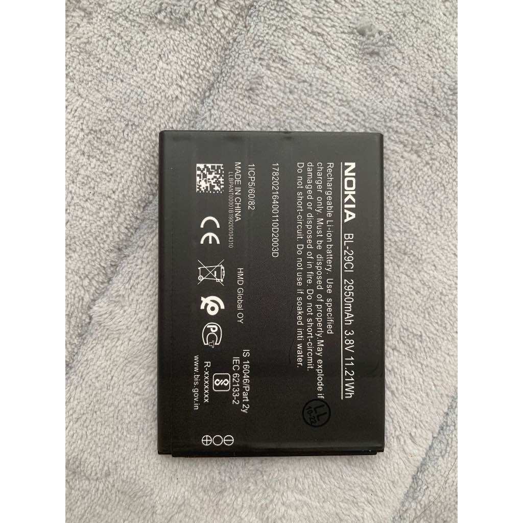 Pin điện thoại Nokia C20 / BL-29Ci