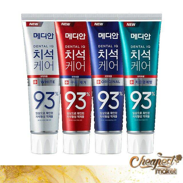 Kem trắng răng Median 93% Hàn Quốc 120G