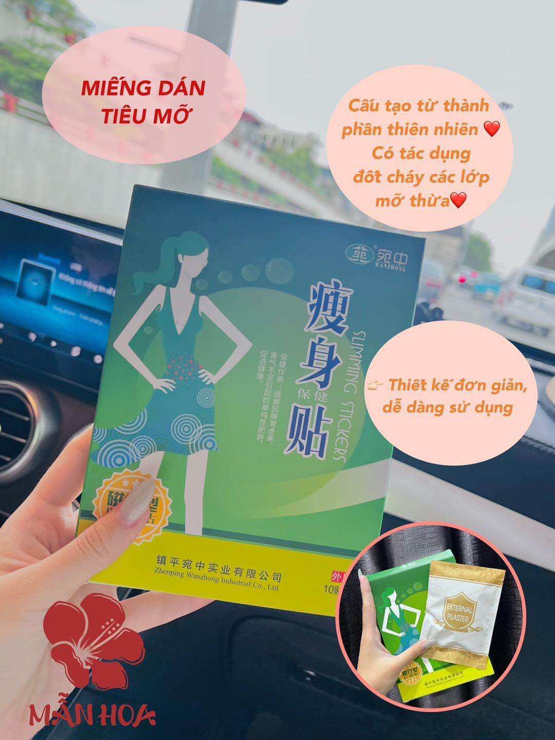 Miếng Dán Tan Mỡ Nội Địa Trung ( hộp 10 Miếng )