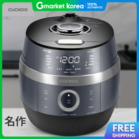 Cuckoo | Nồi cơm áp suất Cuckoo IH cao cho 10 người IOT/Cuchen/Smart