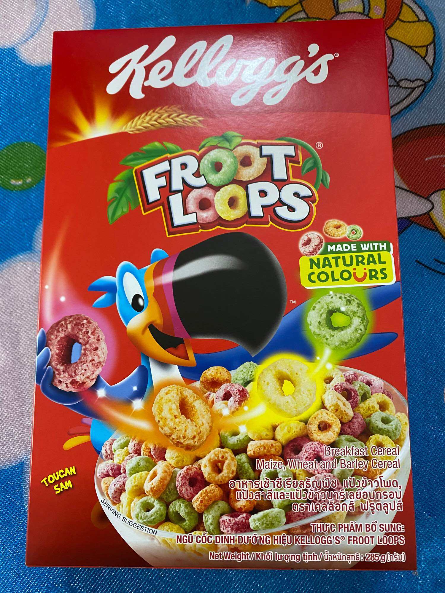 Ngũ cốc dinh dưỡng Kelloggs Froot Loop 285g mẫu mới date 6.2025