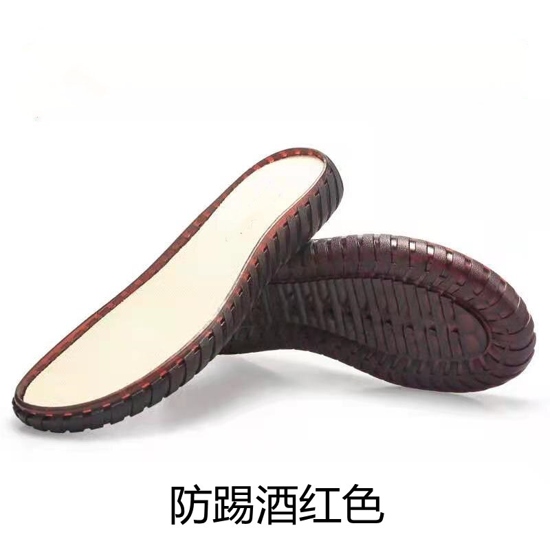 Giày móc đế giày gân bò giày pha lê chịu mài mòn chống trượt thủ công tự làm giày móc màu đen nguyên liệu móc đế giày