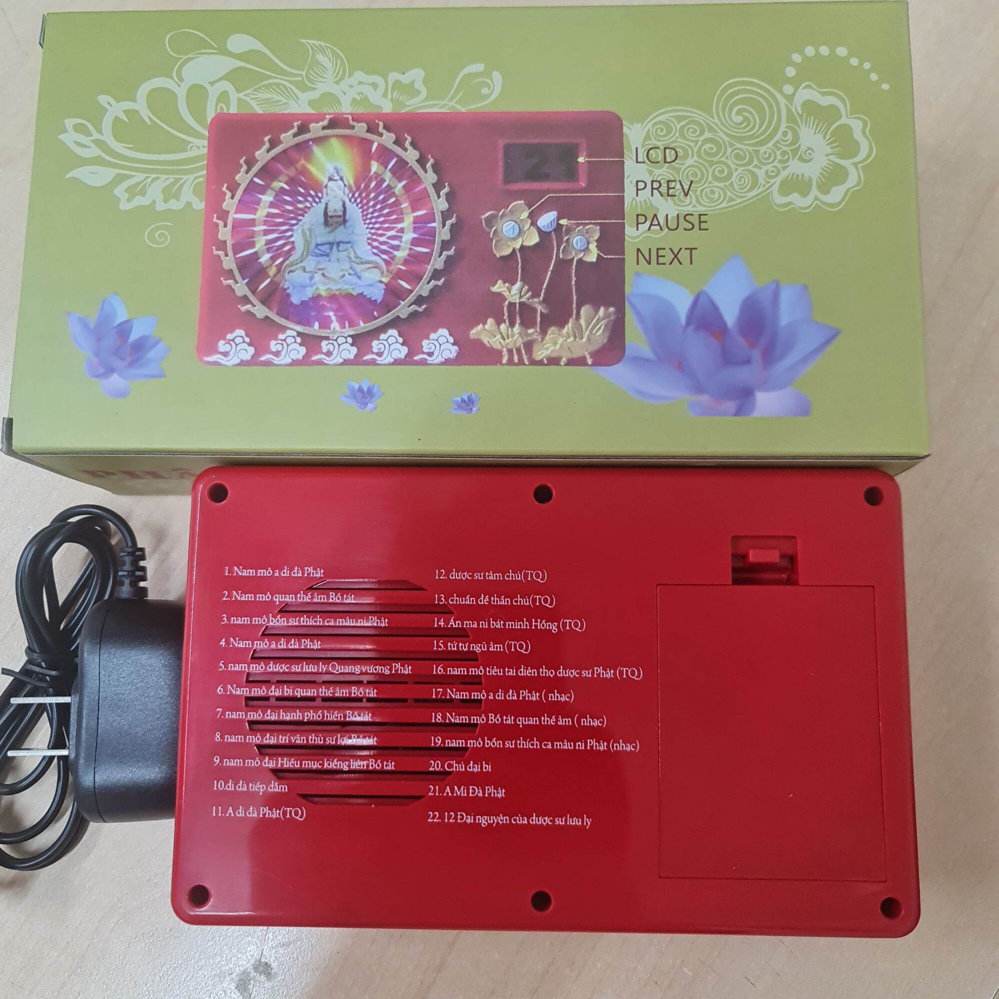 Máy niệm phật 21 bài